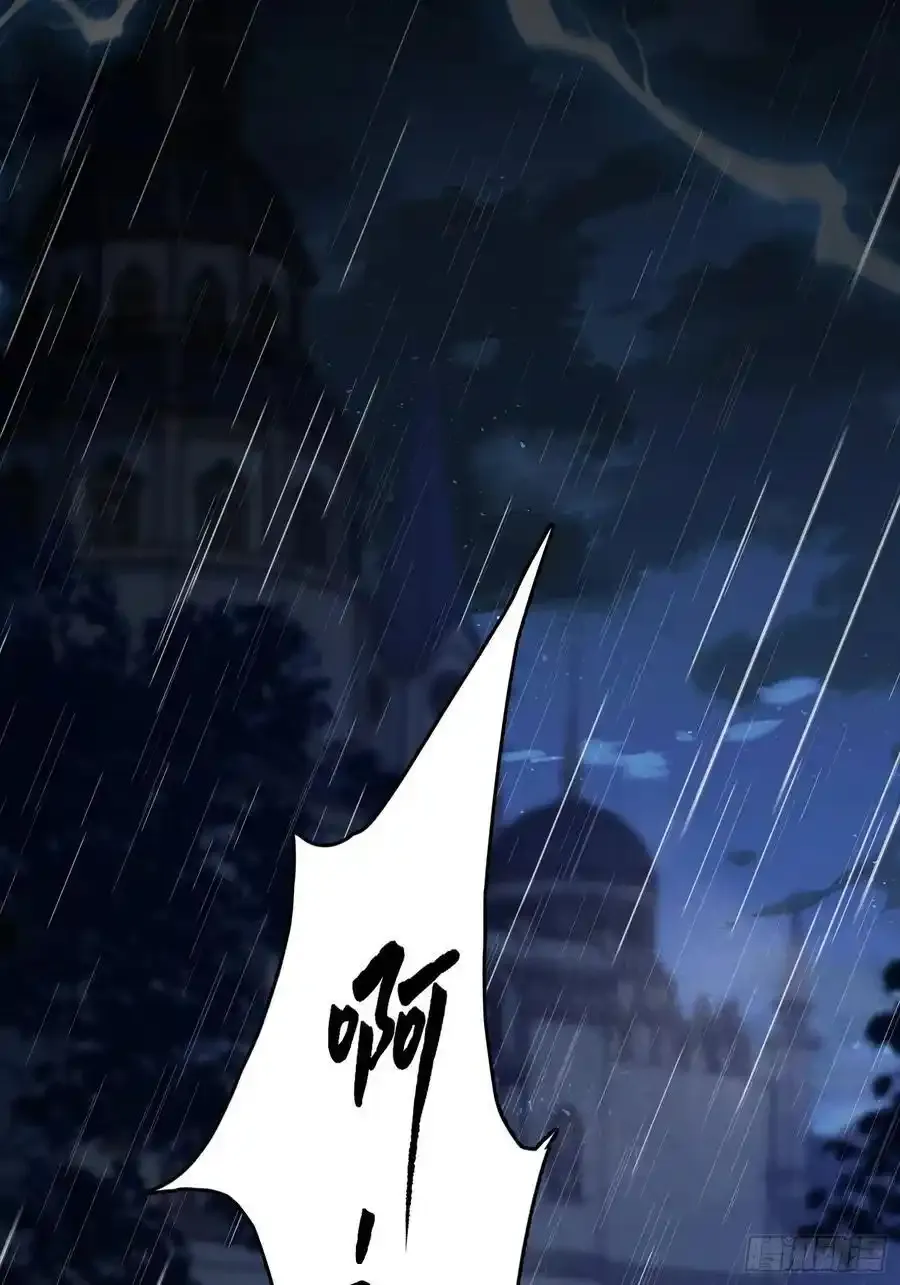 预告话11