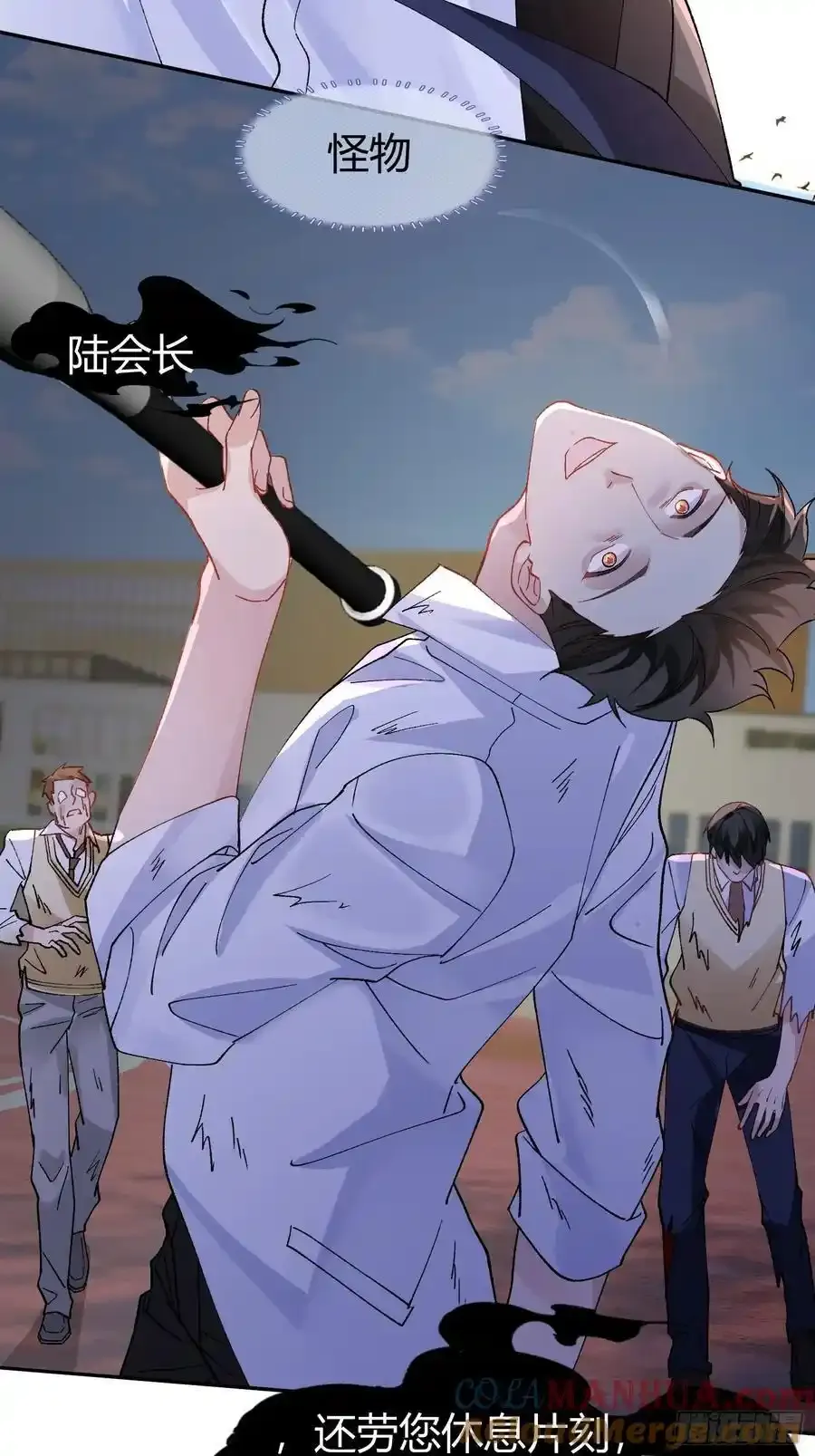 020-身世（附活动）45
