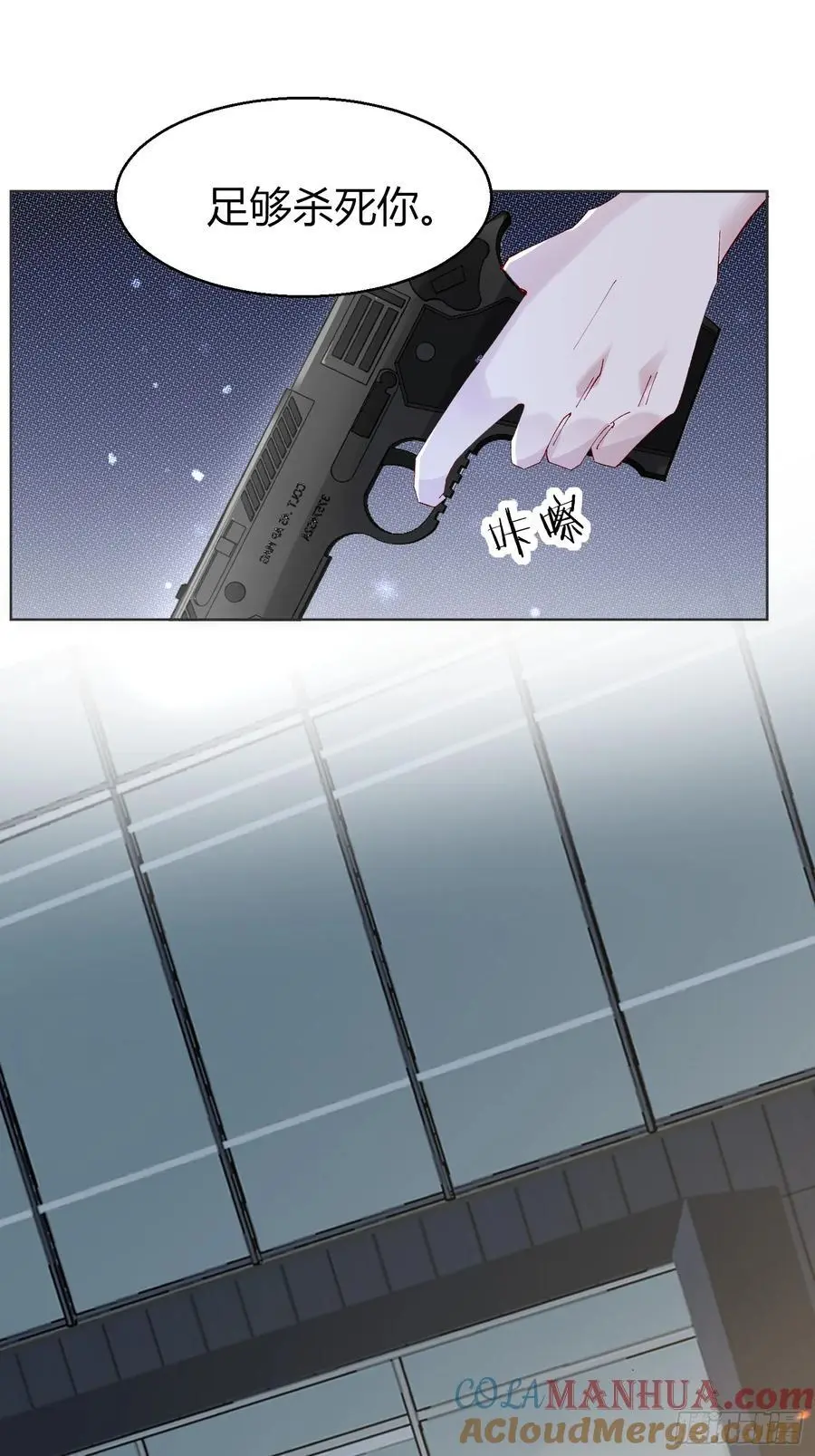 009-跟我回去30