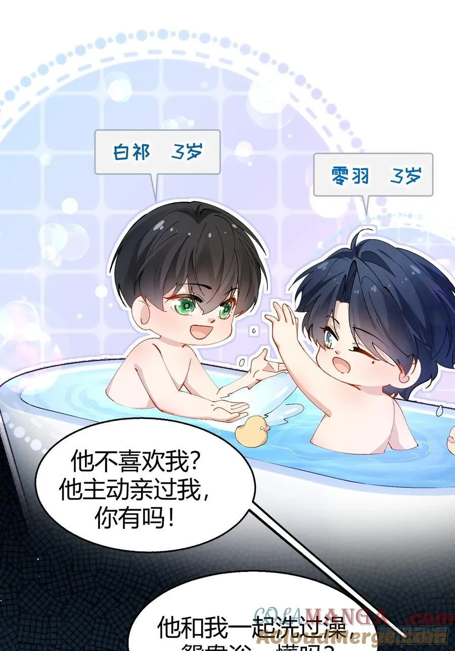 024-营救行动6