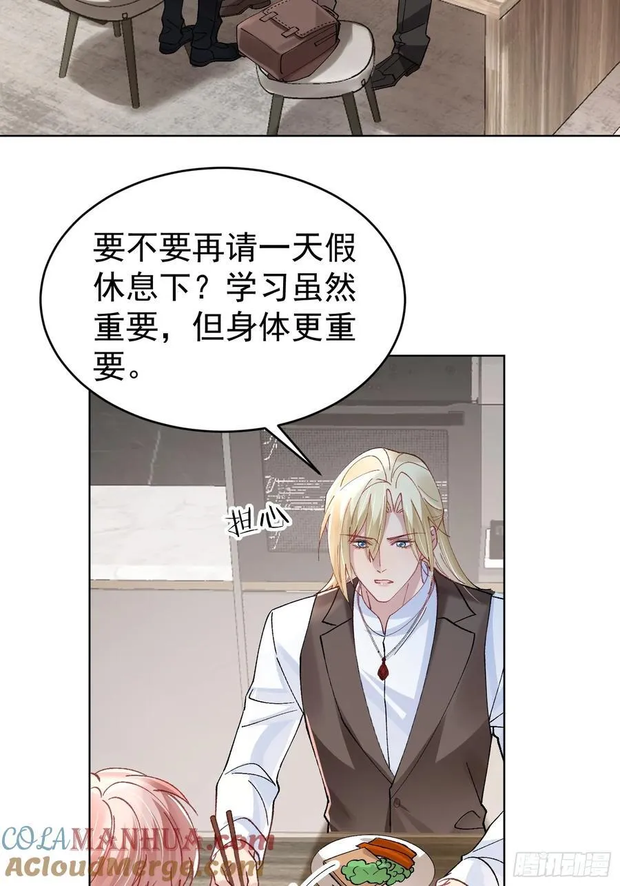 017-触手paly3