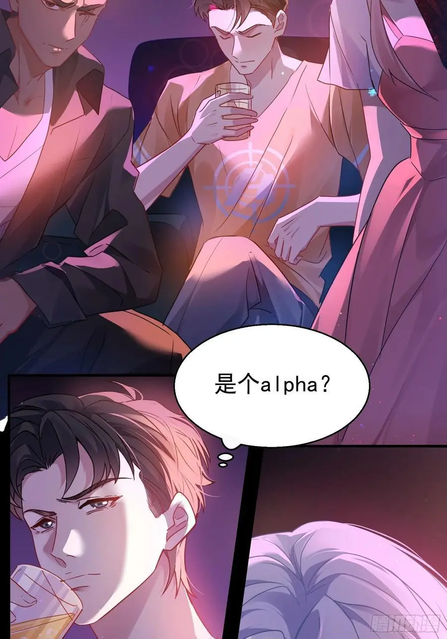 003-初遇22