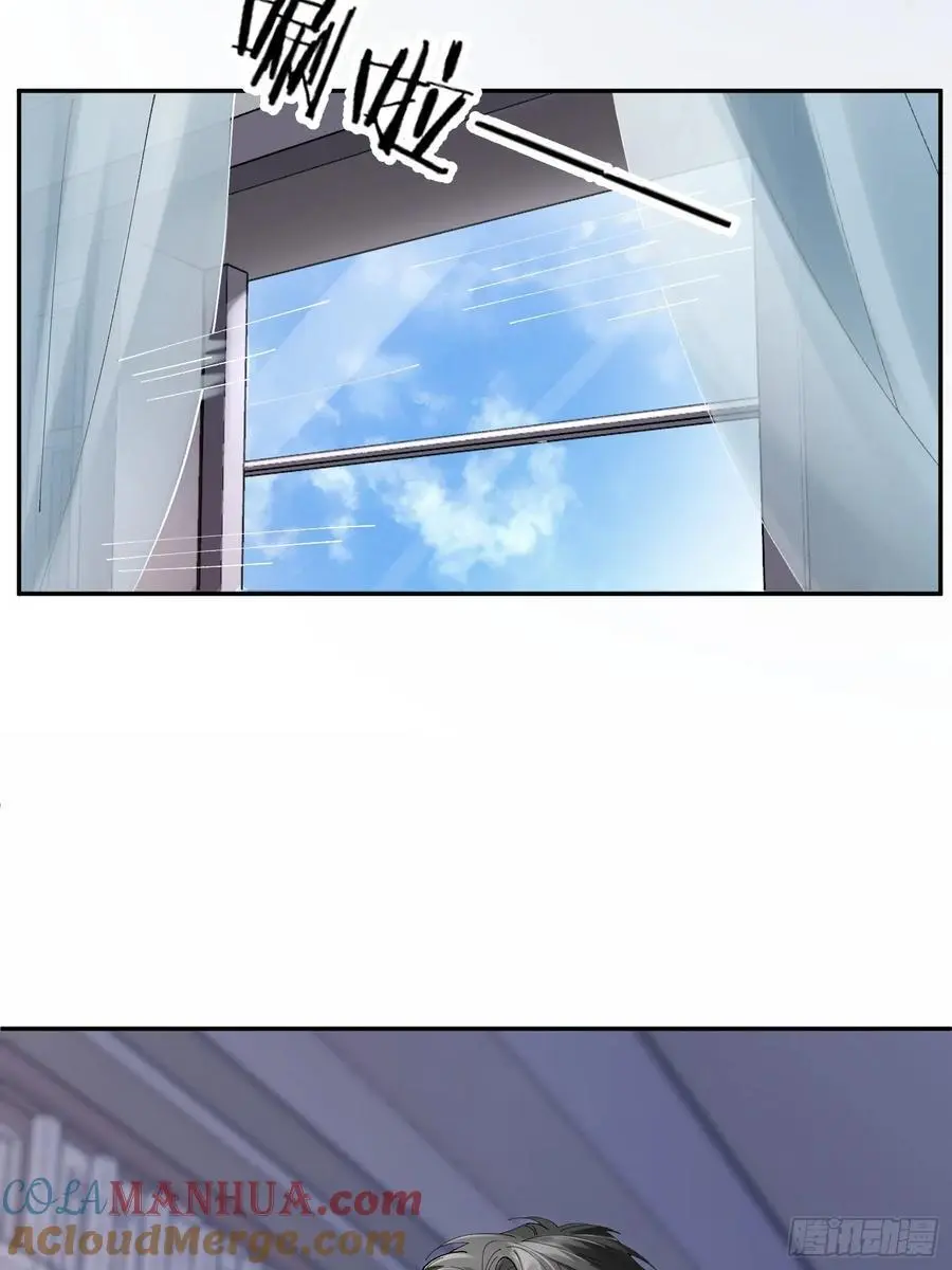 006-所有人都该死18