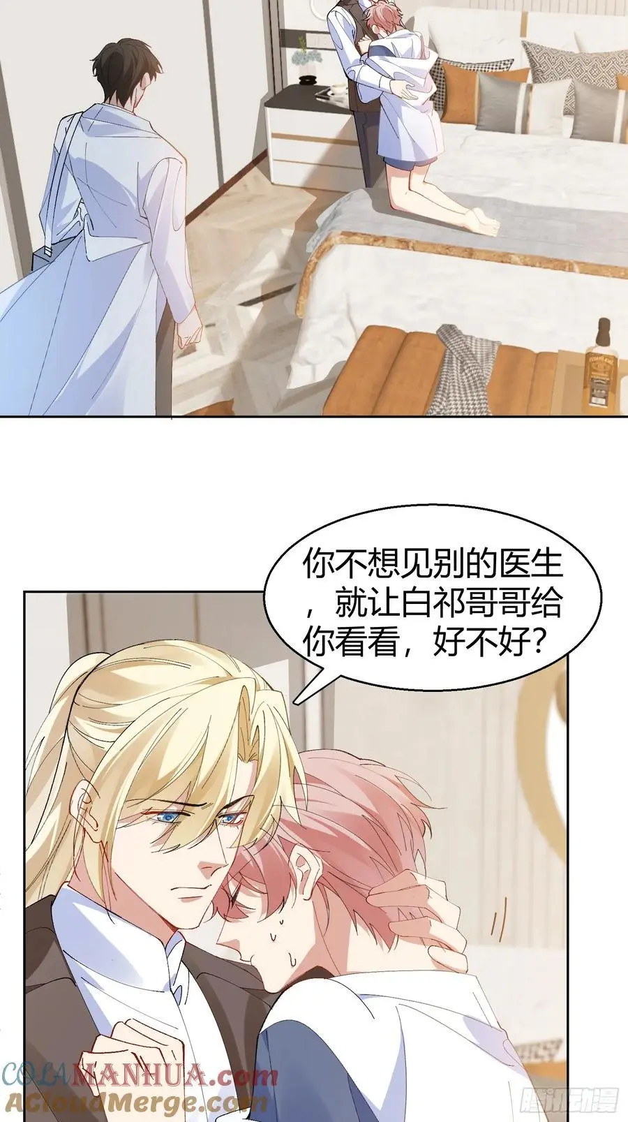 012-阮彧33
