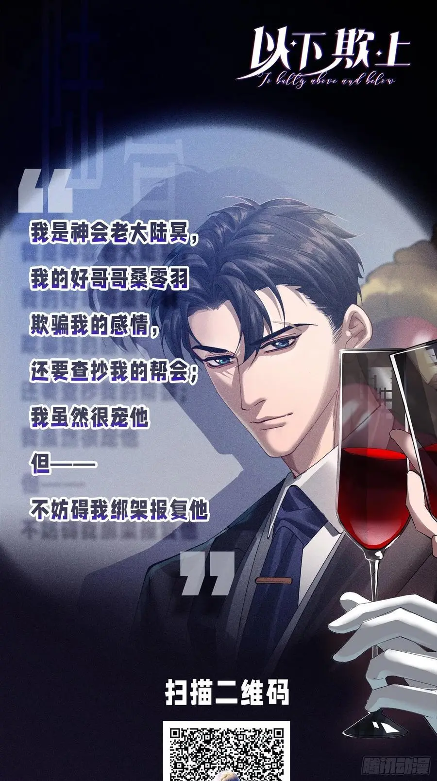 009-朋友A只可……53
