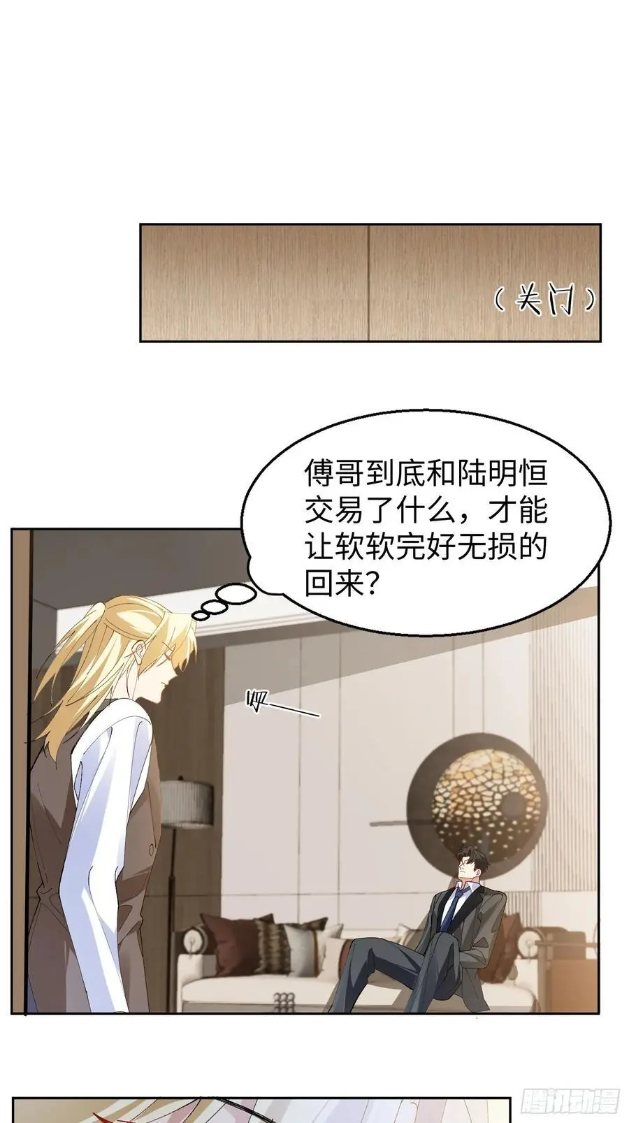 012-阮彧37