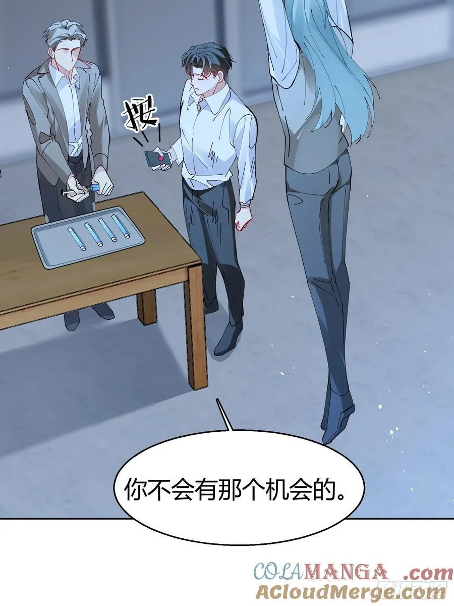 030-审讯18