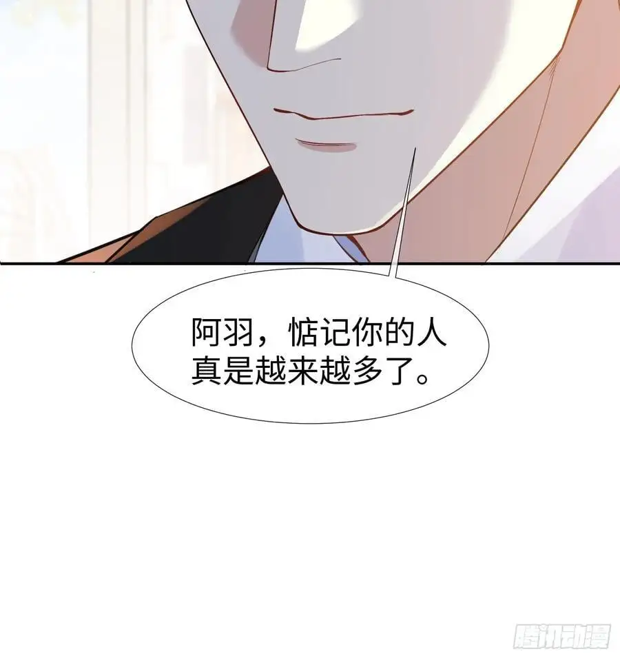 003-暗潮汹涌23