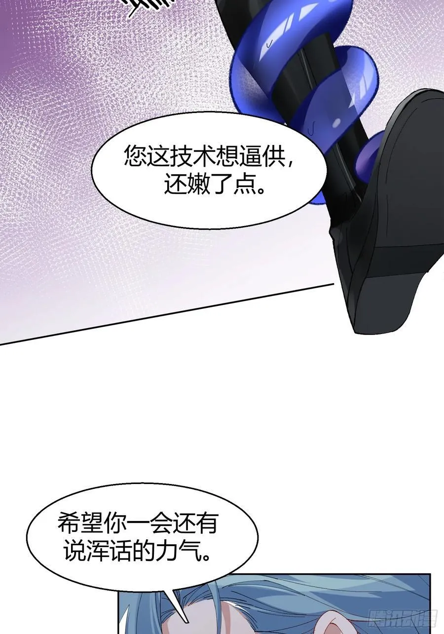 018-发情期14