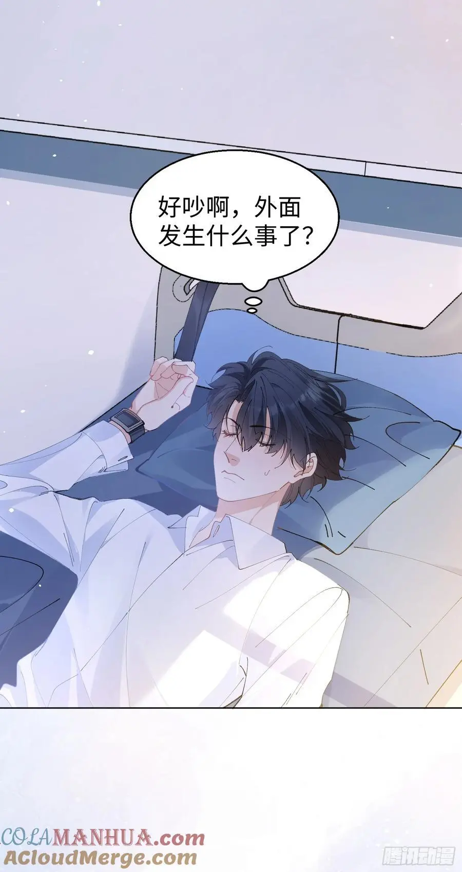 003-暗潮汹涌54