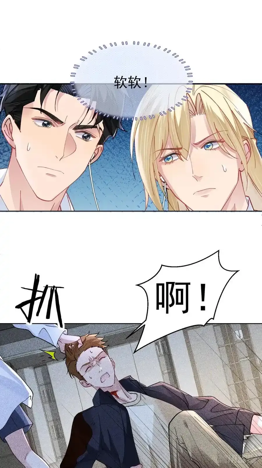 019-监视器35