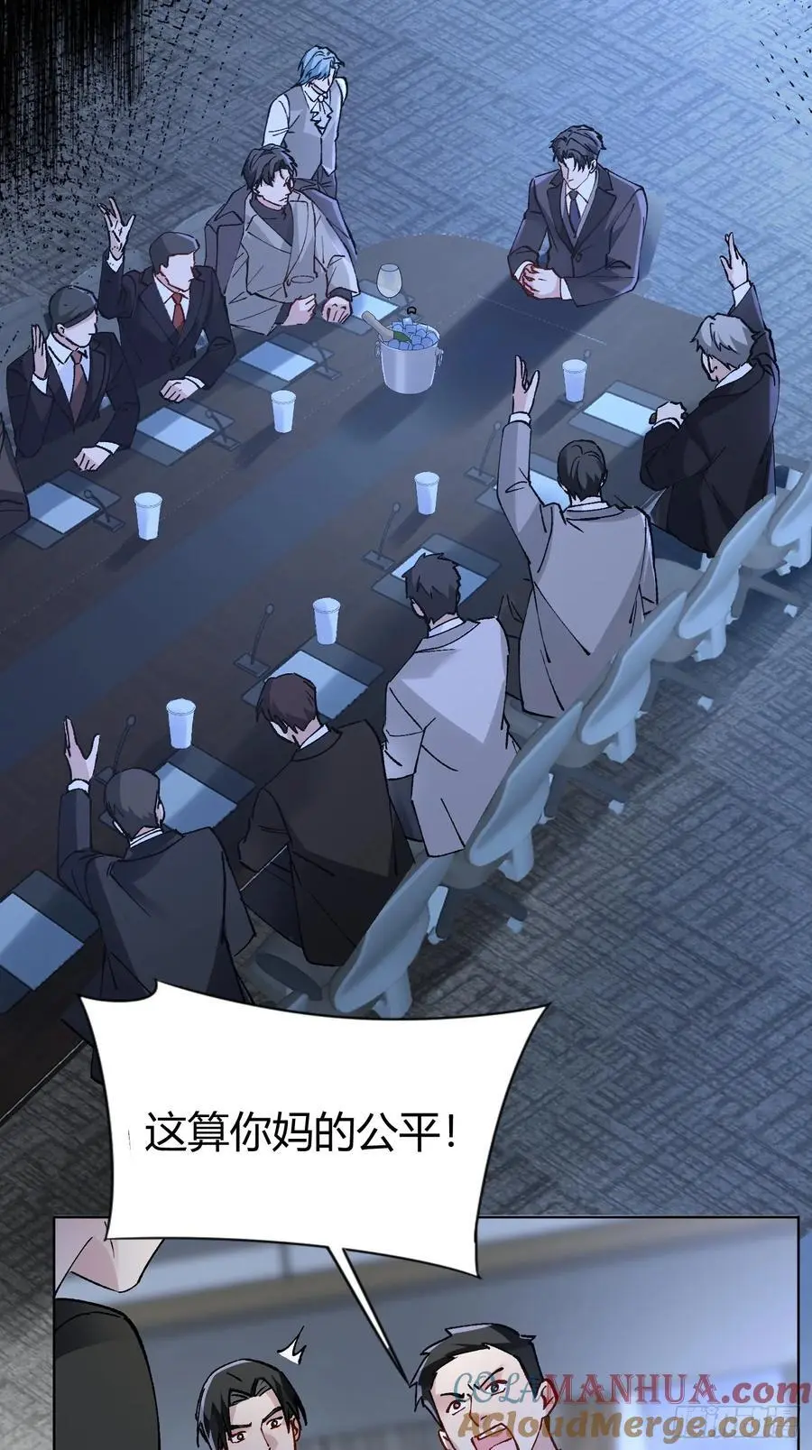 008-强者互换27