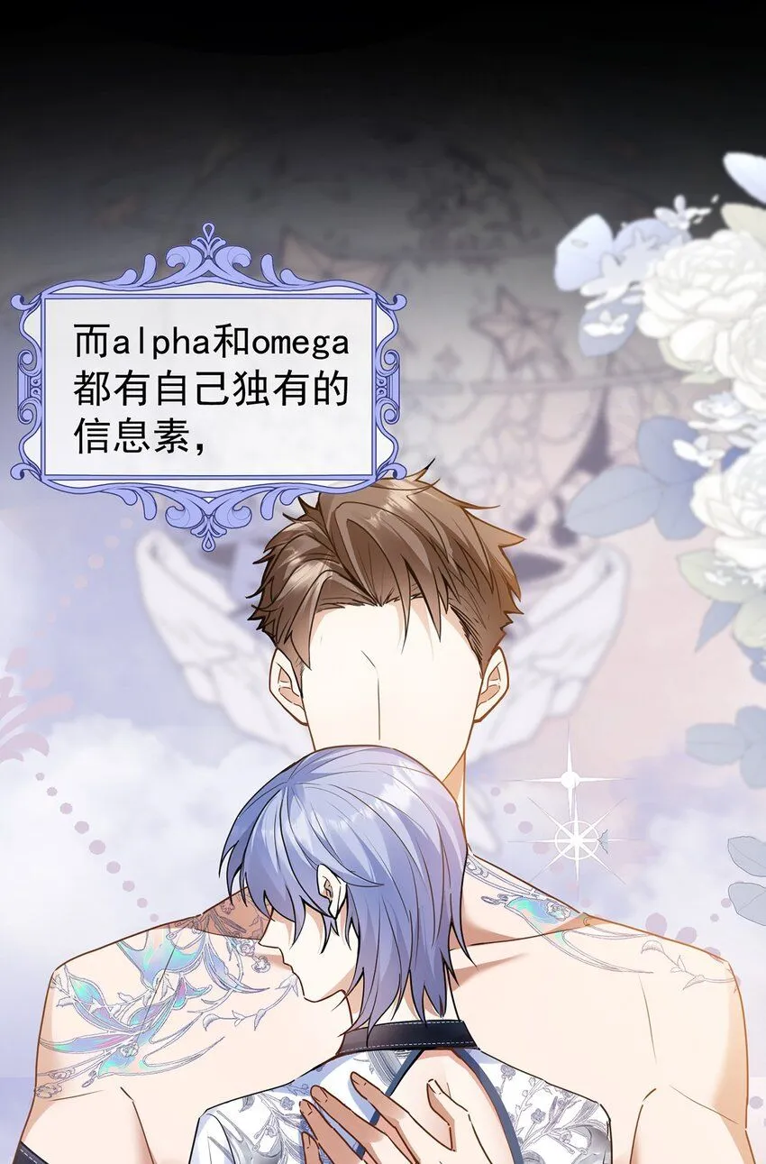 预告2 新作求支持9