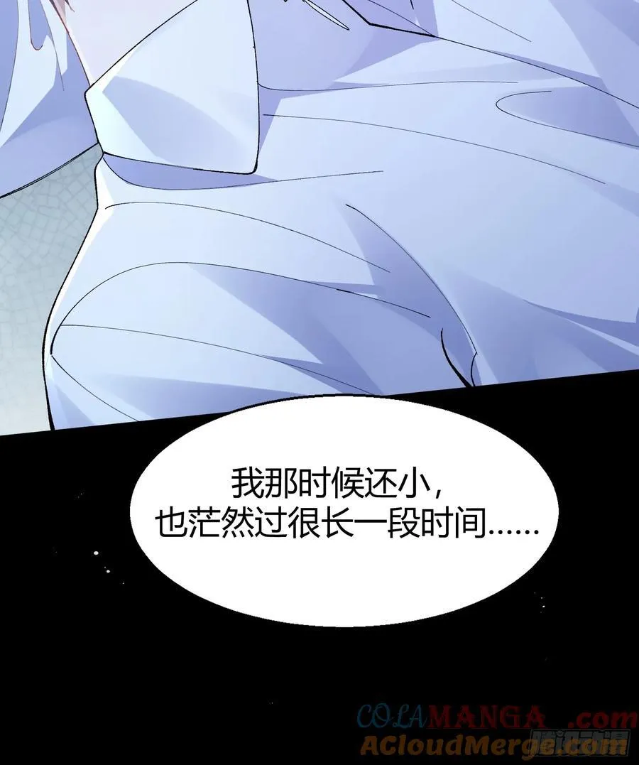 026-危境中的告白24