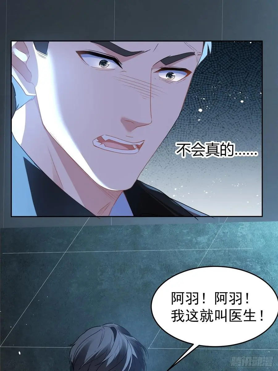 004-放开我55