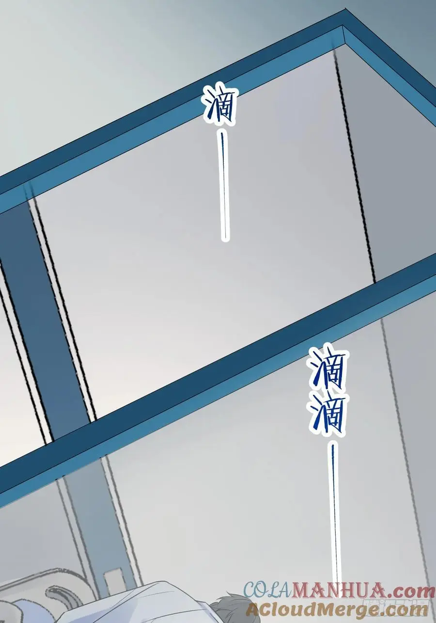 005-别想离开33