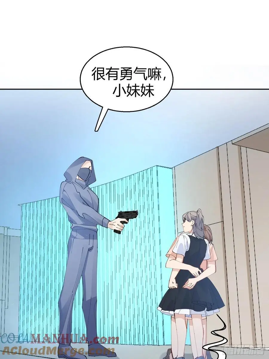 005-无路可退15