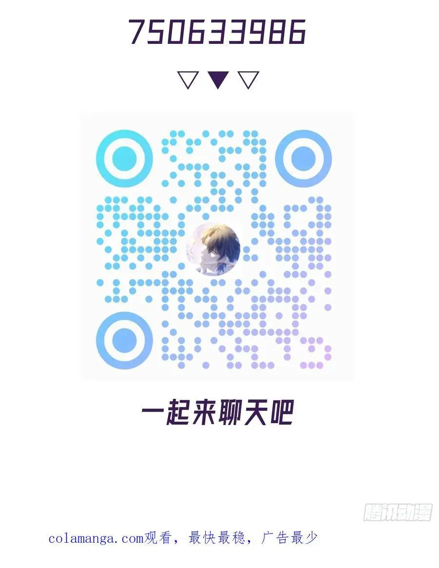 006-心间刺55