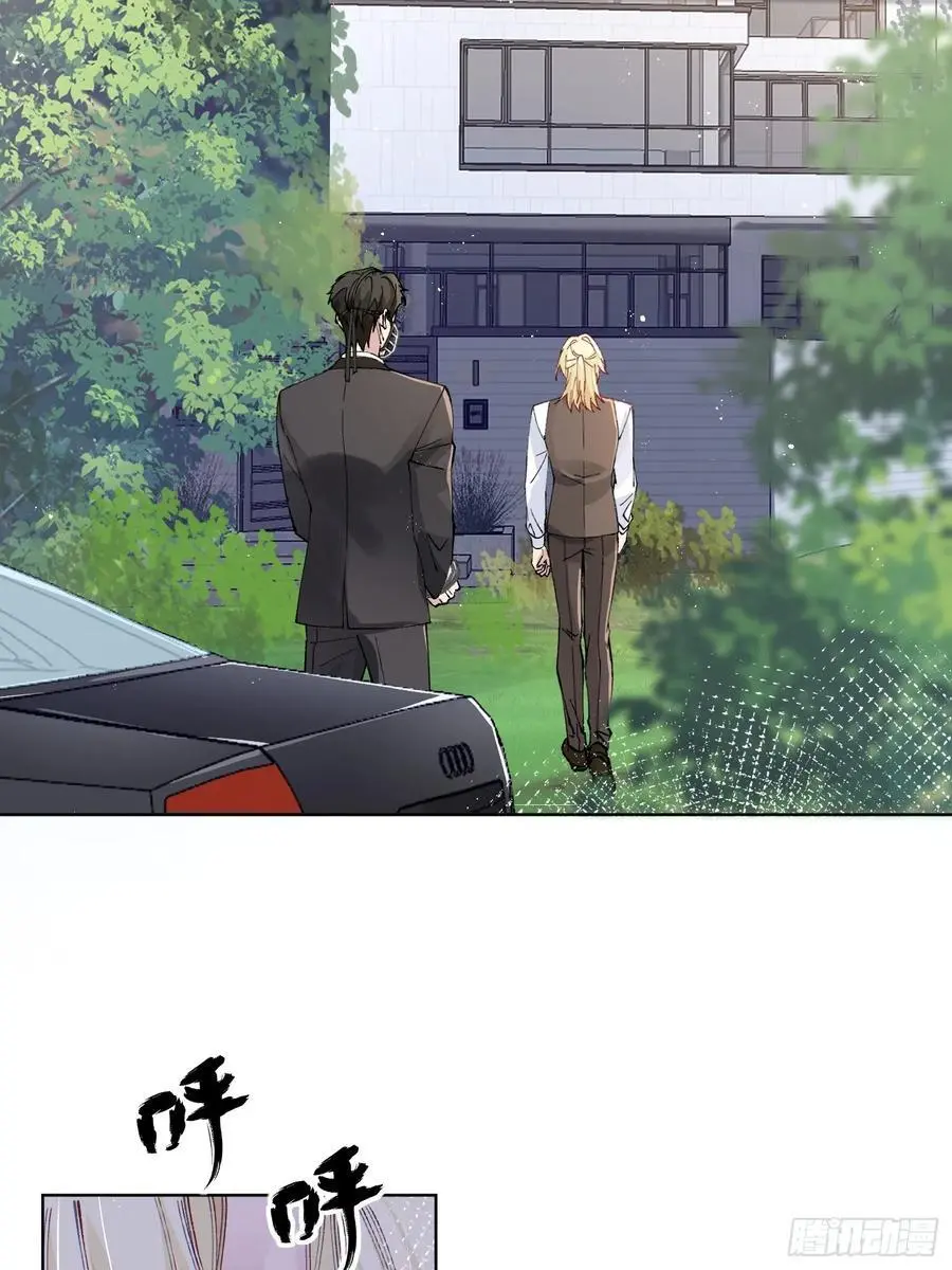 013-朋友A只可……23