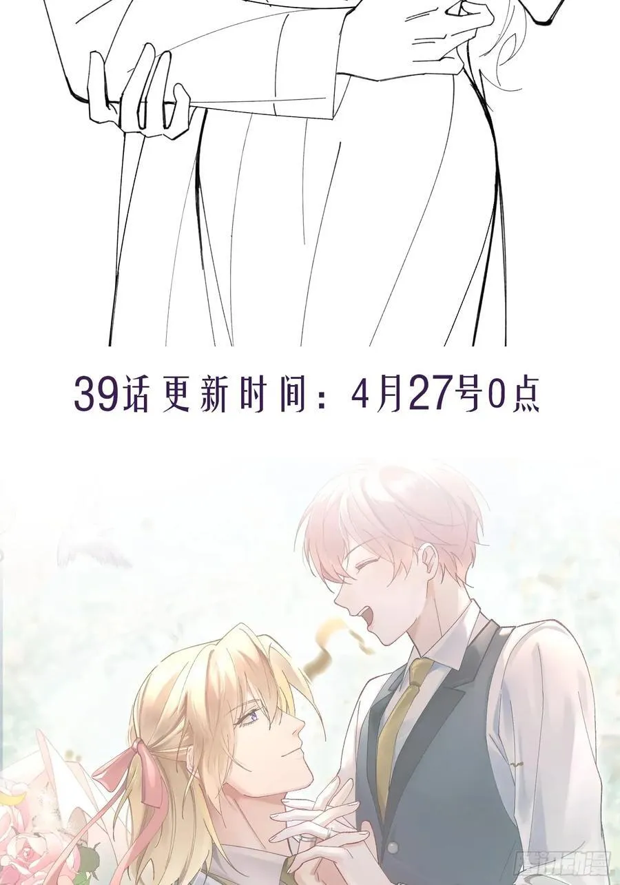 038-我需要你的帮助46
