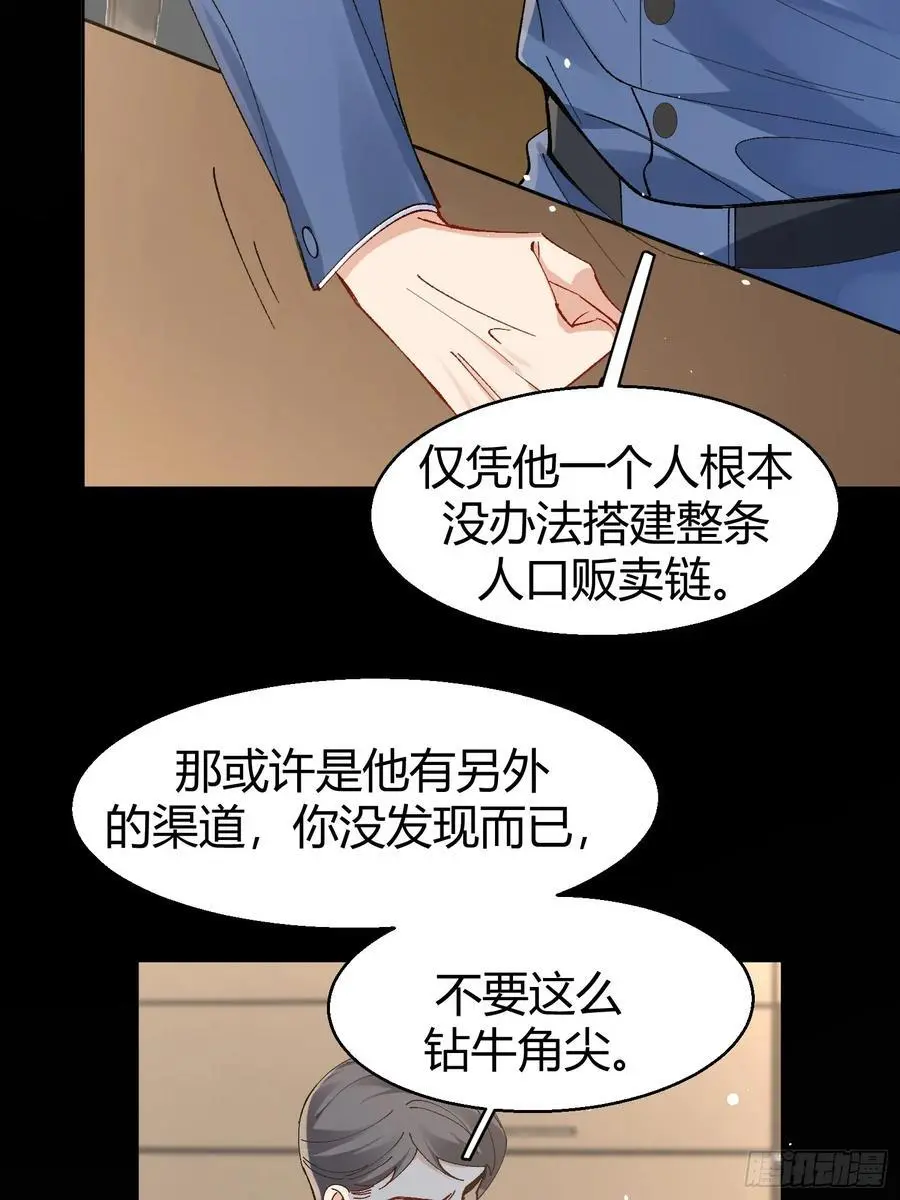 002-礼物20