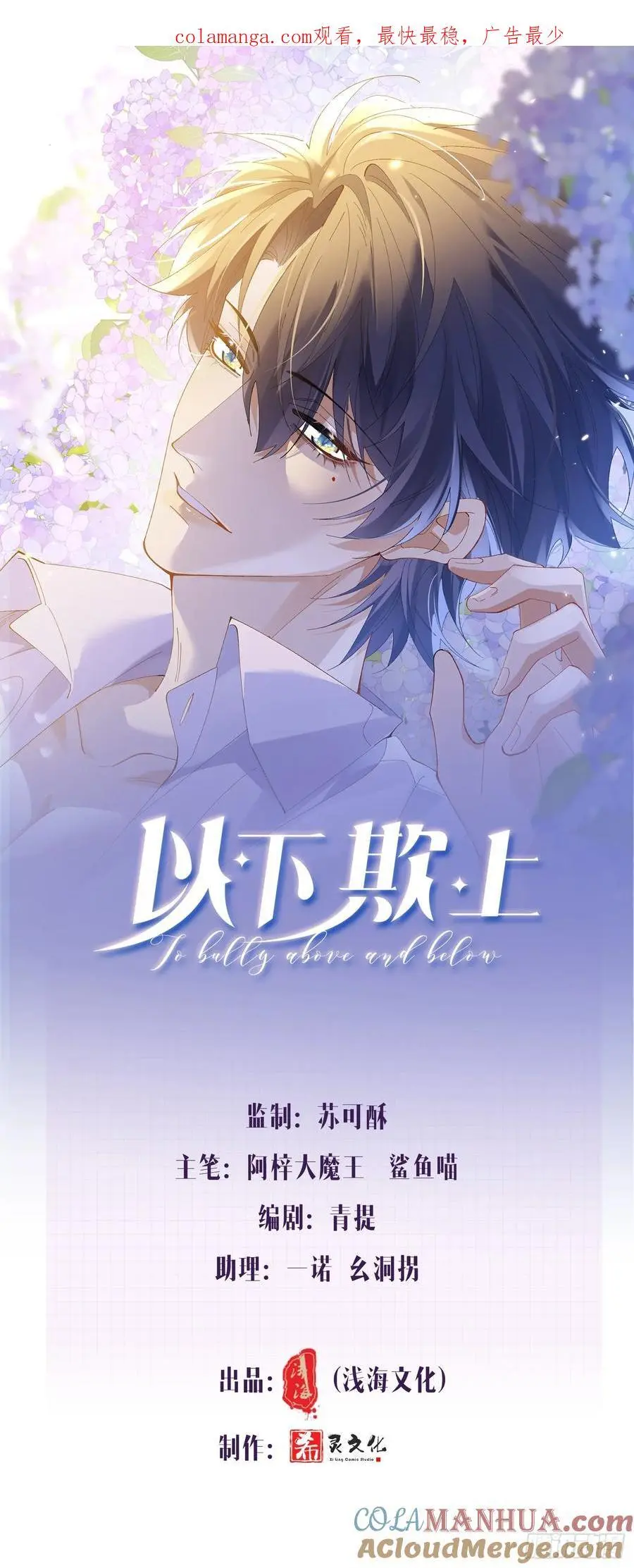 开奖公告10