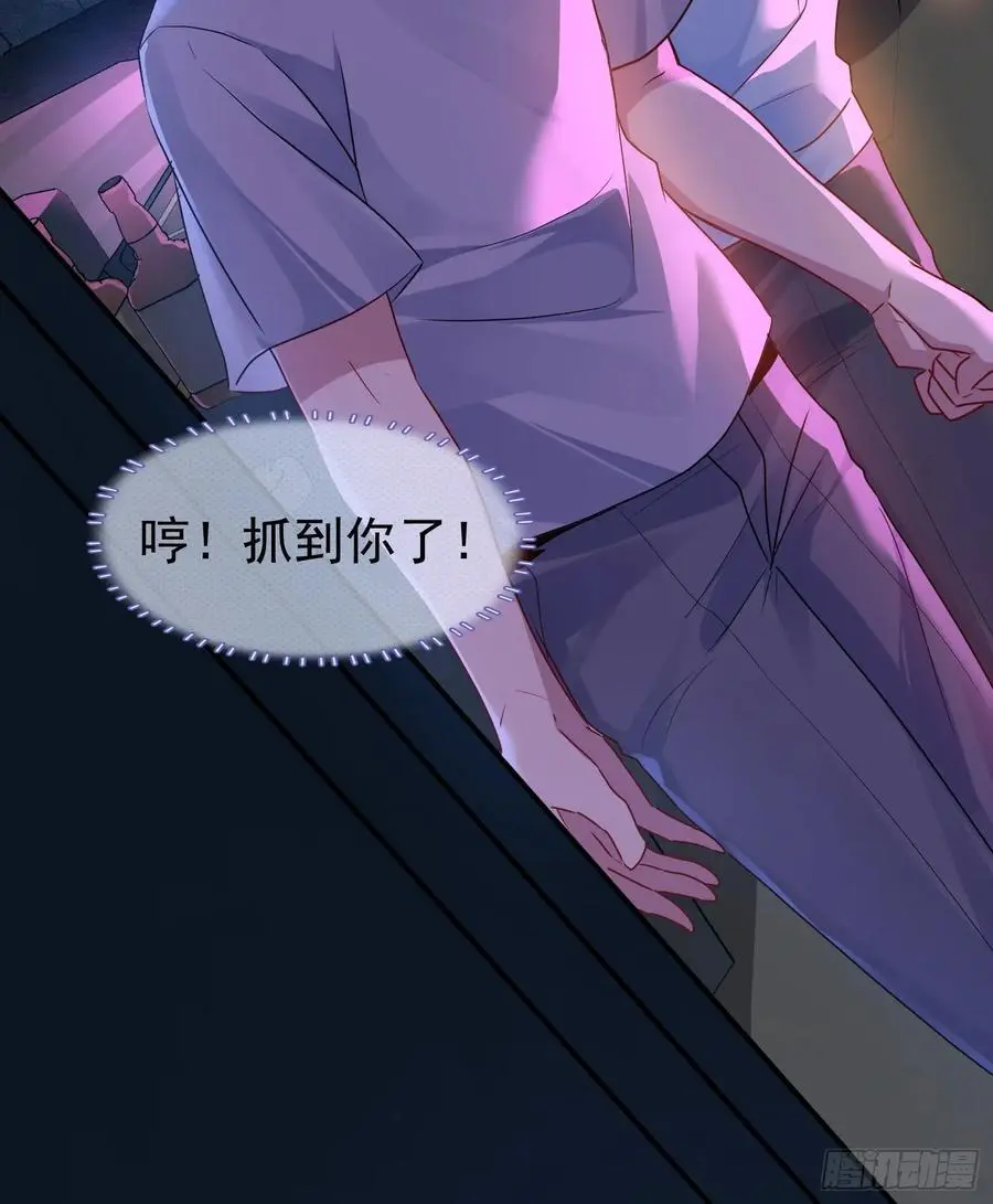 003-初遇59