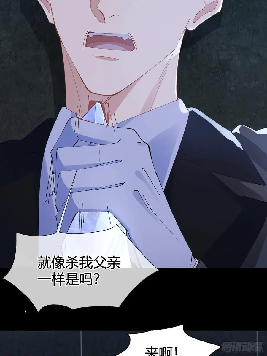 005-别想离开2