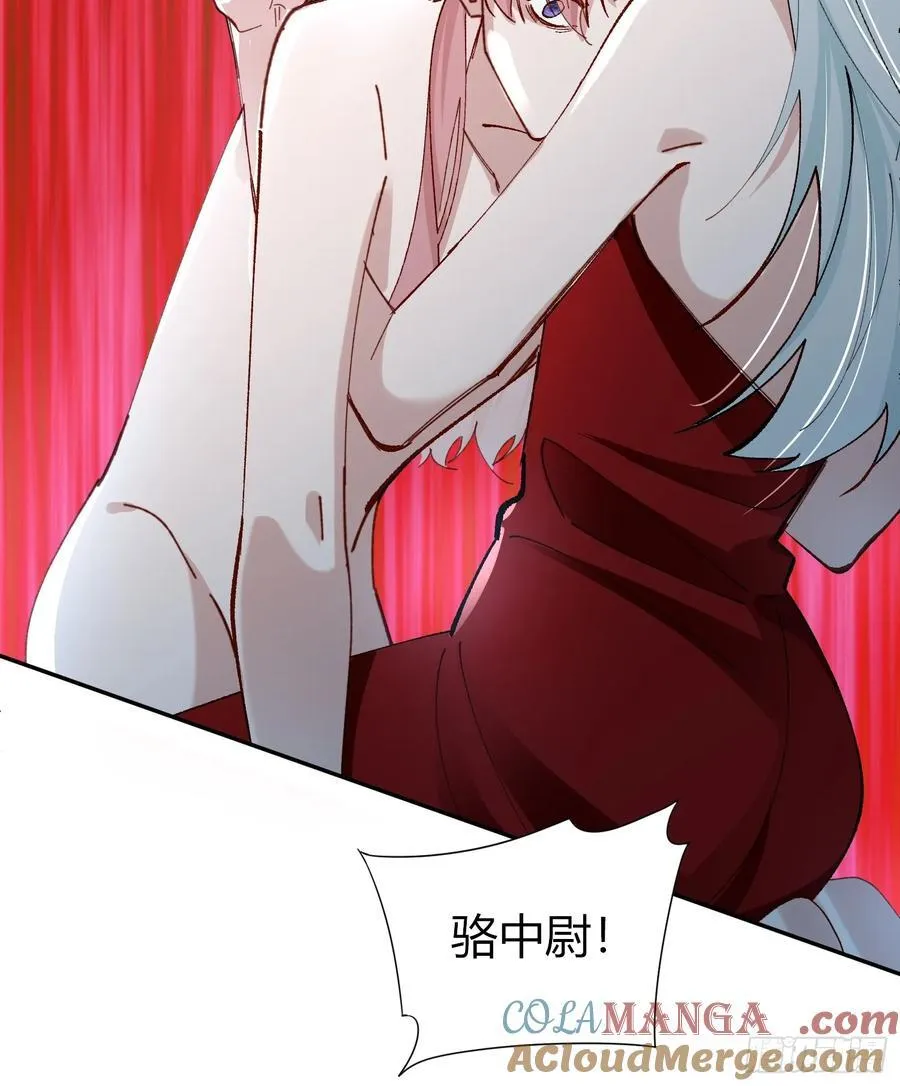 039-失踪案的真凶51