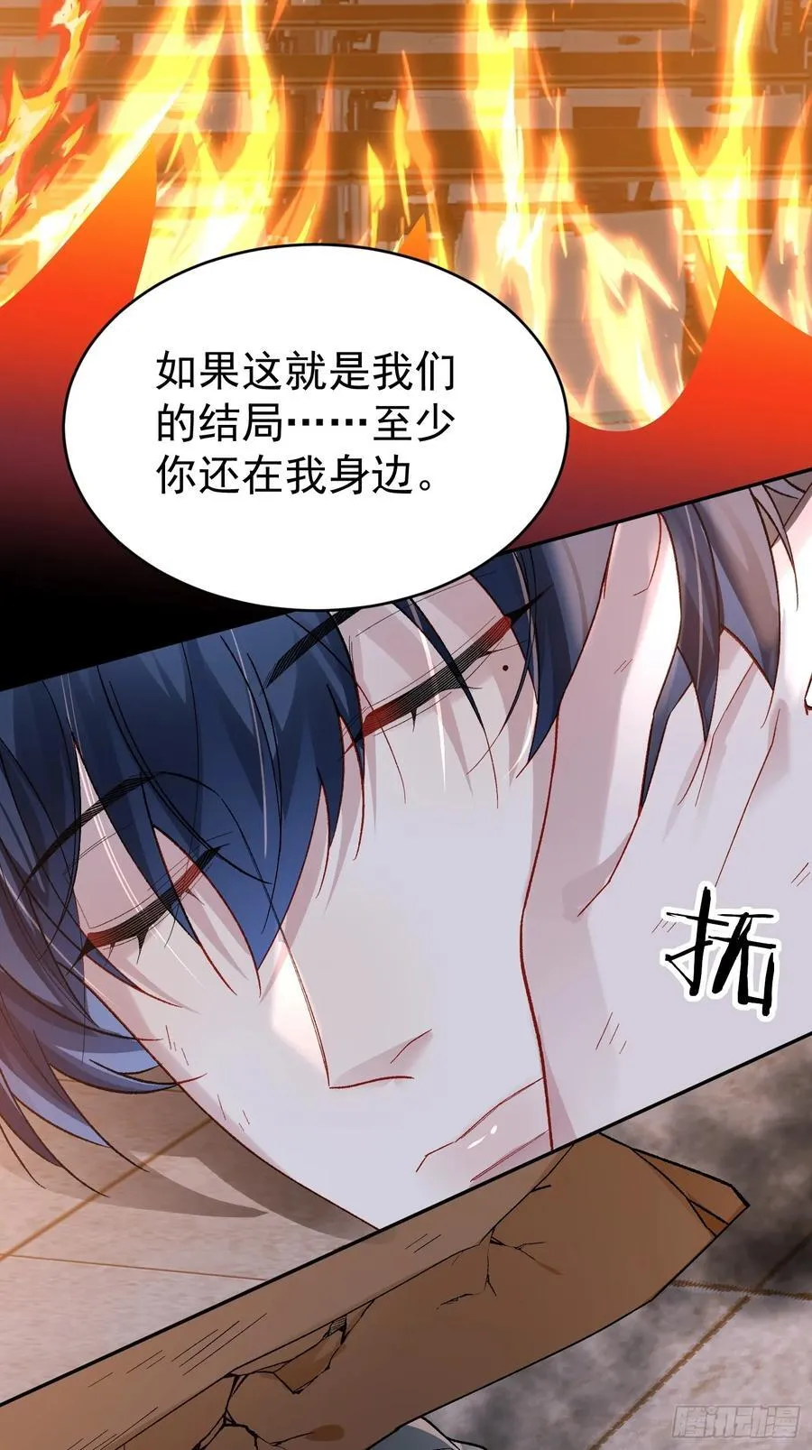 027-温情时刻29