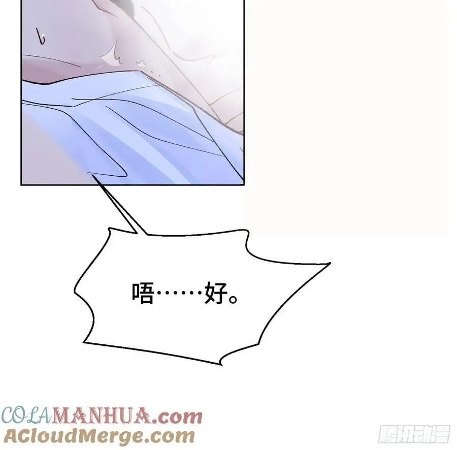 010-失身21