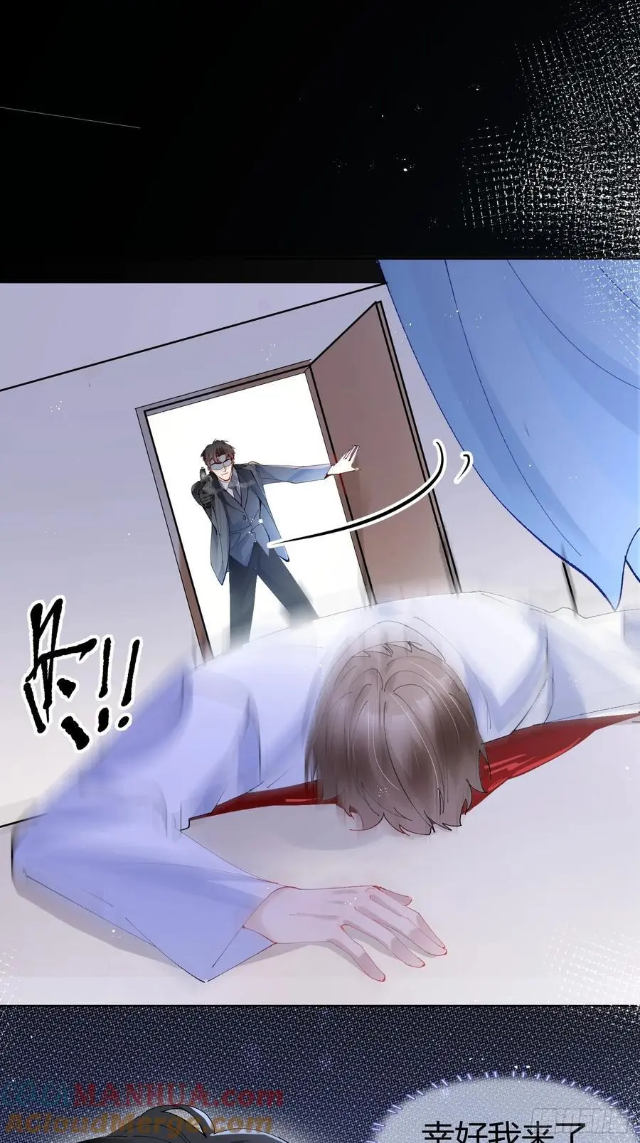 007-残忍的温柔27