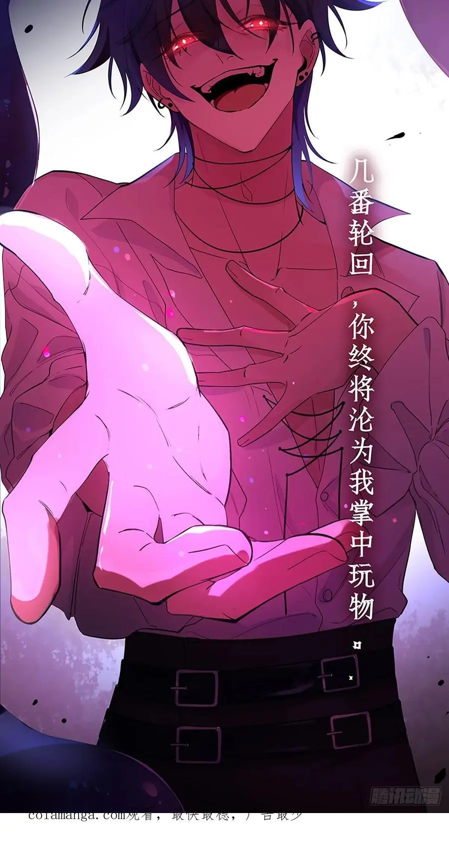 005-别想离开59