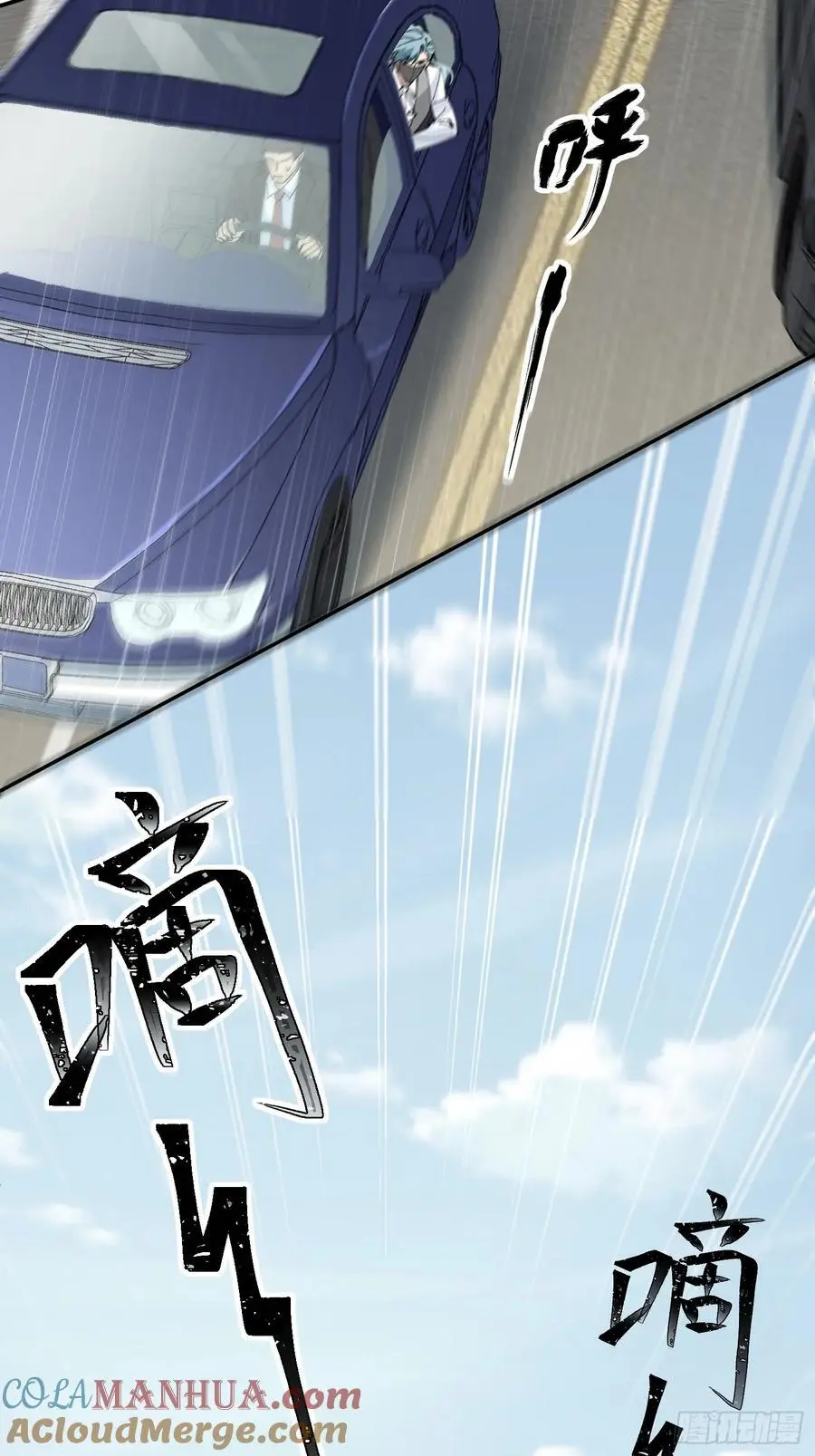009-朋友A只可……15