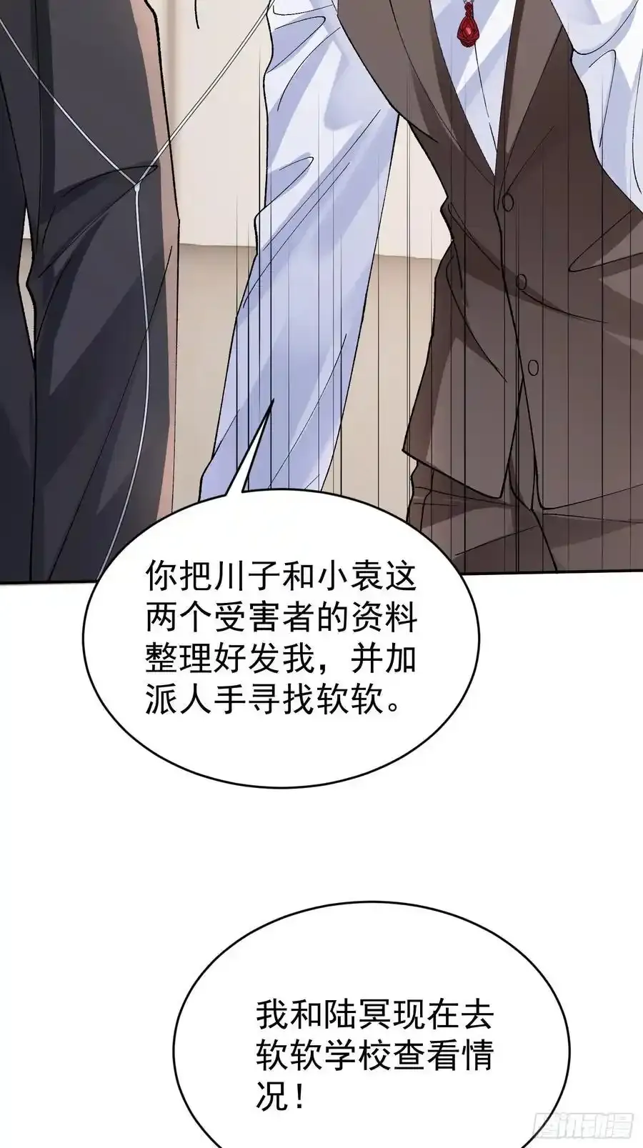 019-监视器41