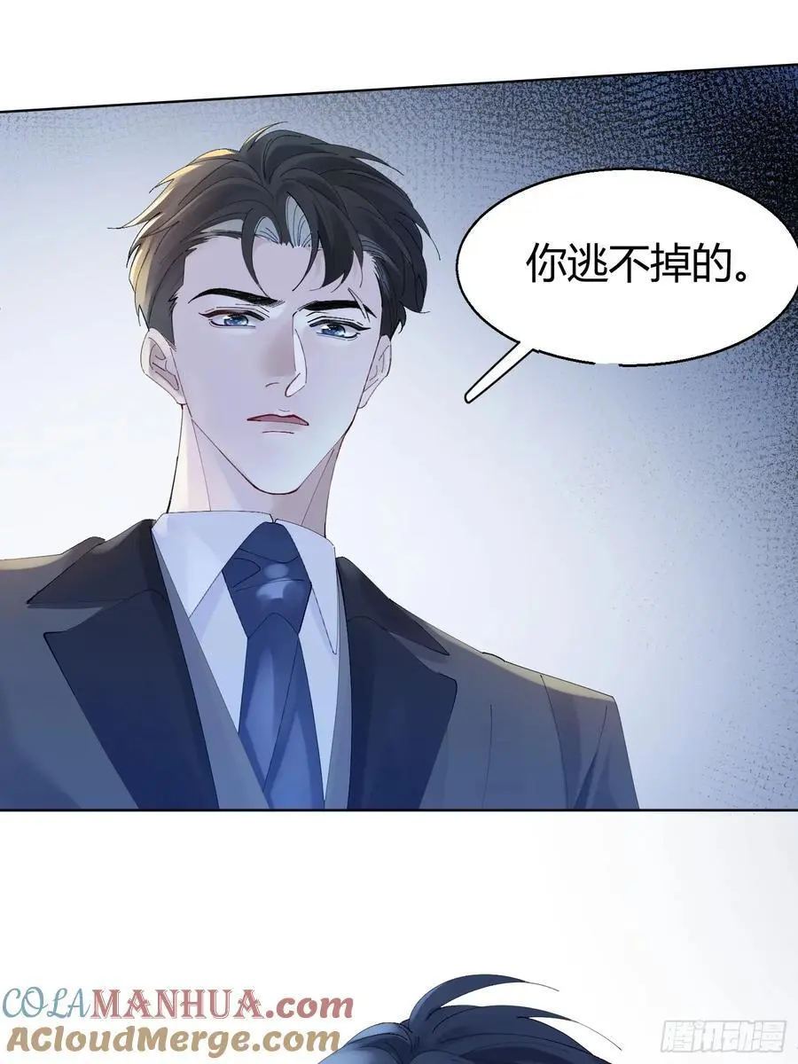 008-好好活下去30
