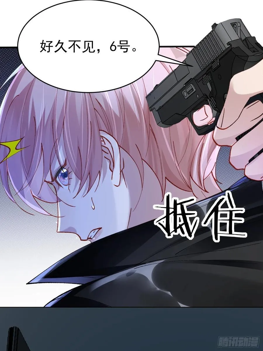 017-触手paly37
