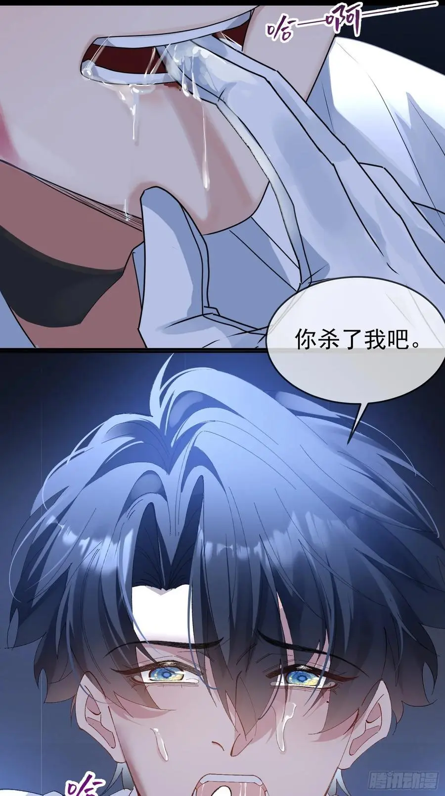 002-无法逃离的束缚35