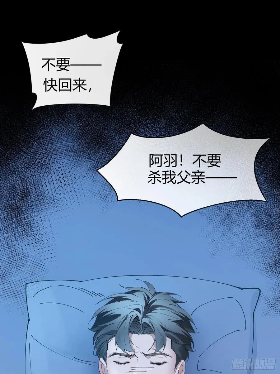 006-所有人都该死10
