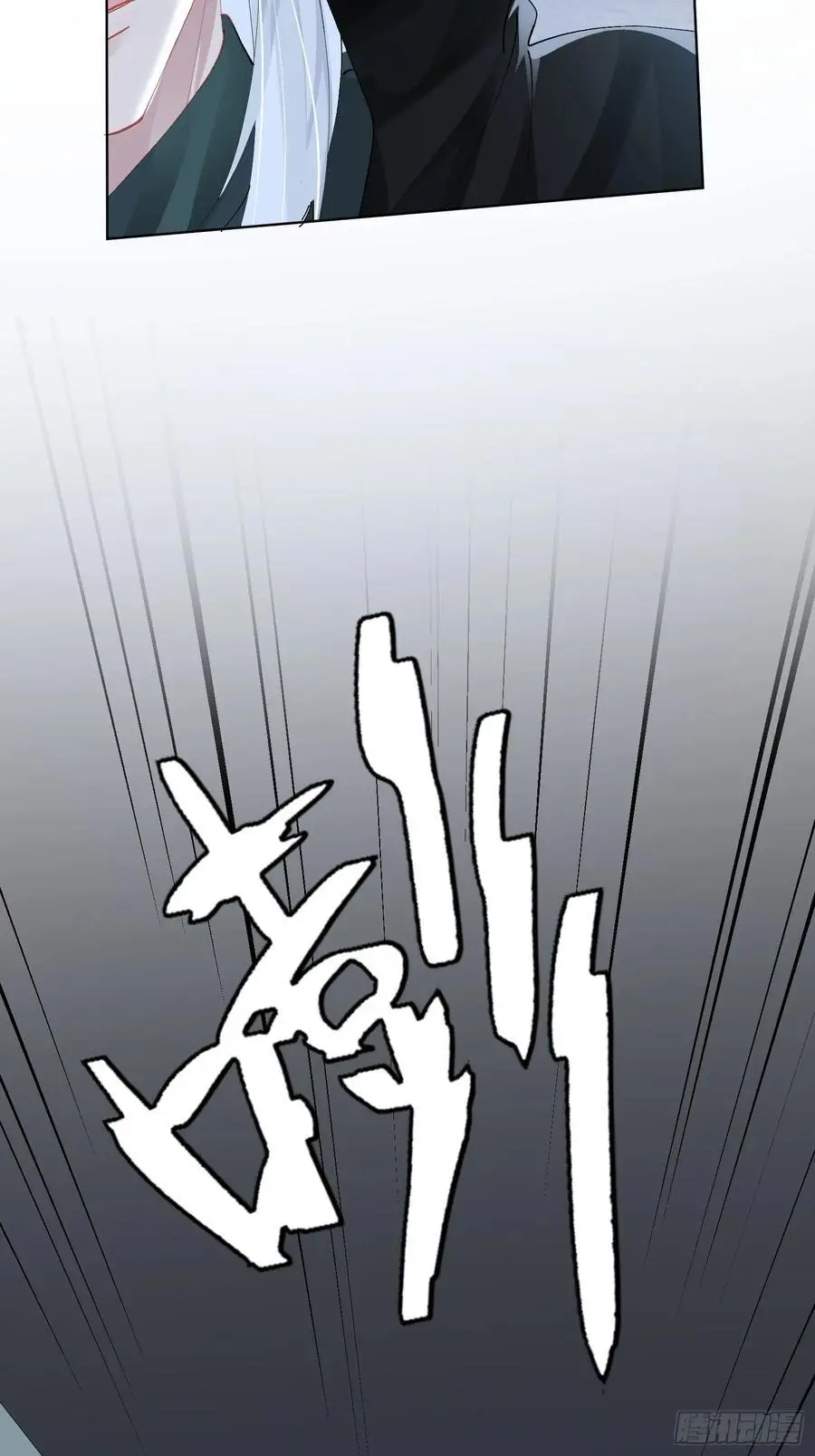 009-跟我回去17