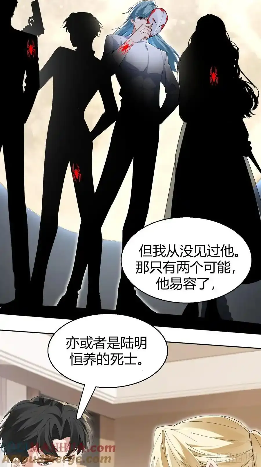 014-不要忘了做狗的本分9