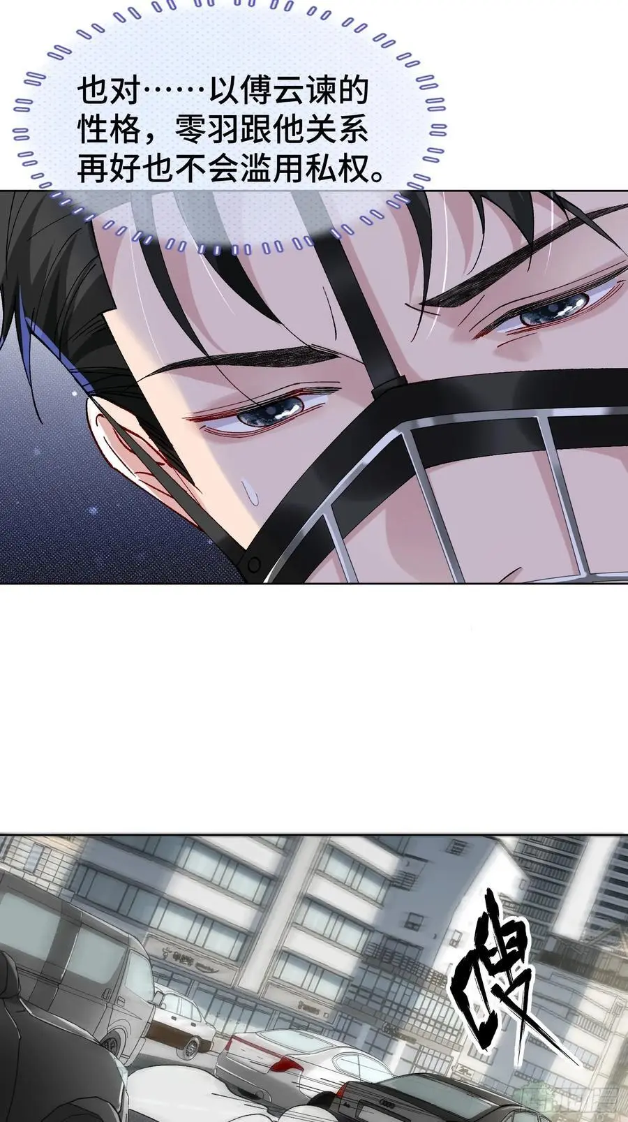 013-朋友A只可……10