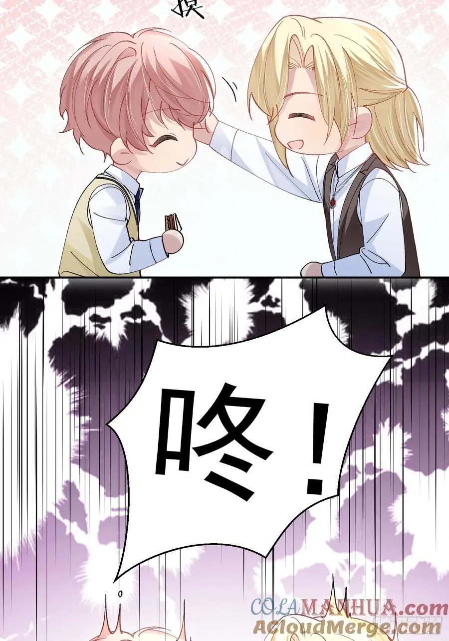 017-触手paly6