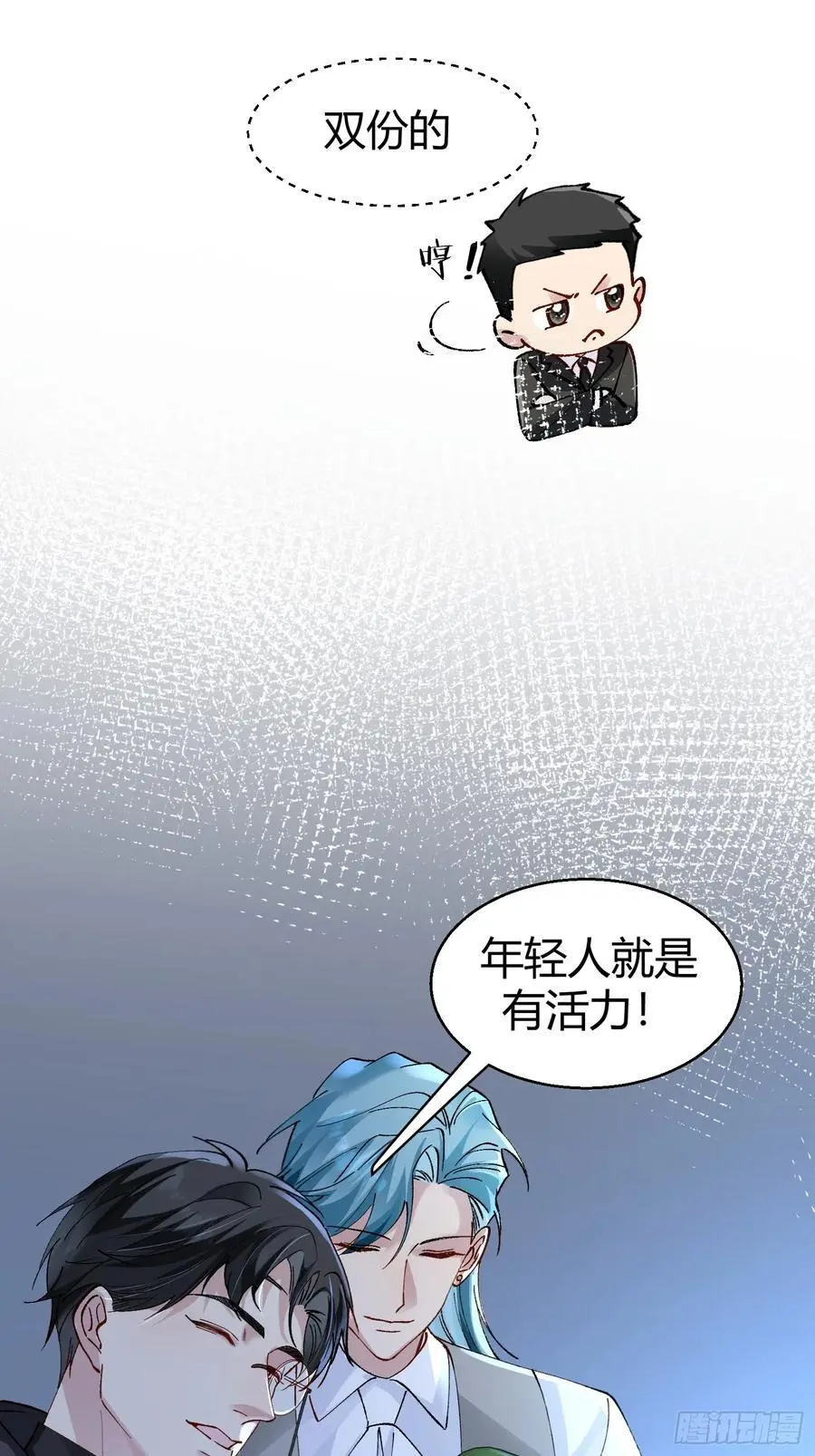 008-强者互换29