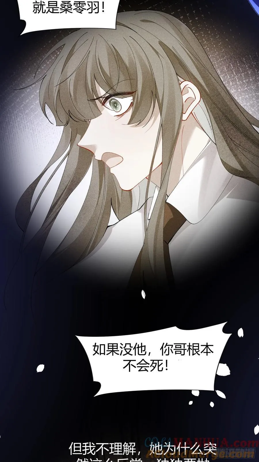 022-凌驾于荆棘上的玫瑰30