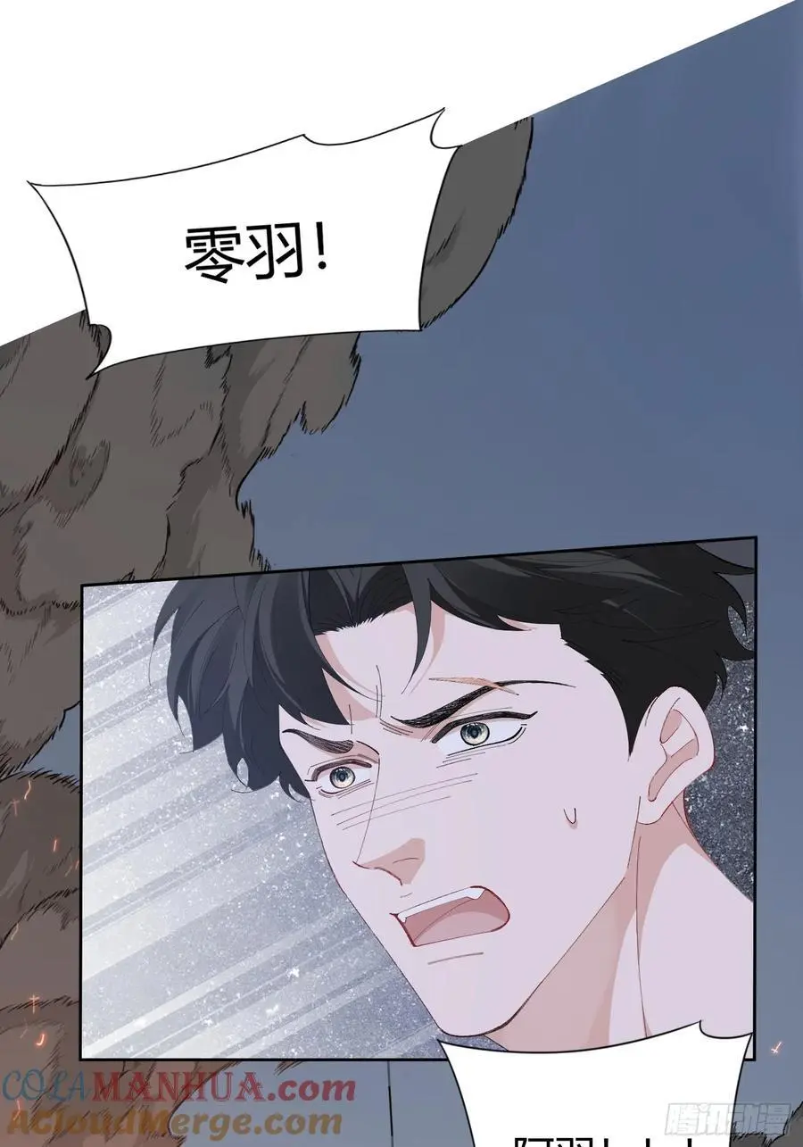 010-心间刺45
