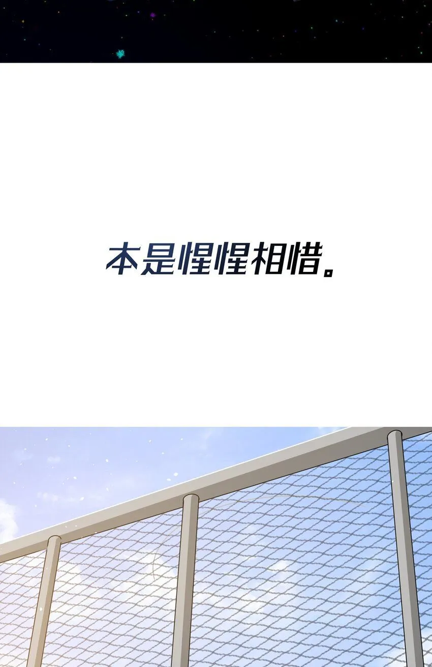 预告 新作求支持！7