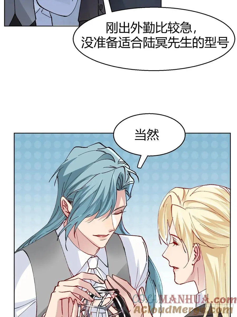 008-强者互换54