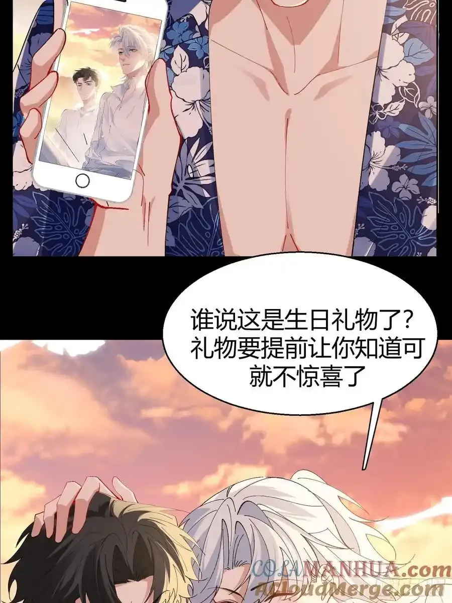 016-零羽，不要走21