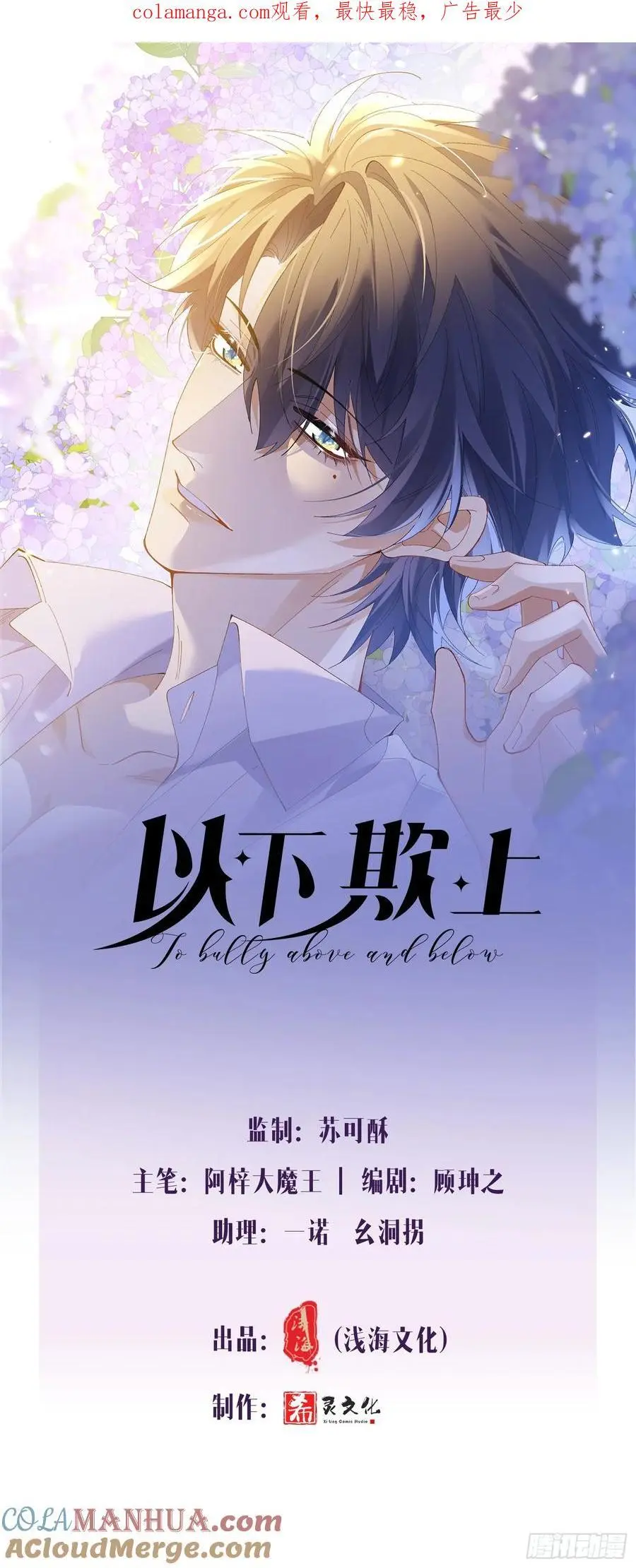 005-别想离开60